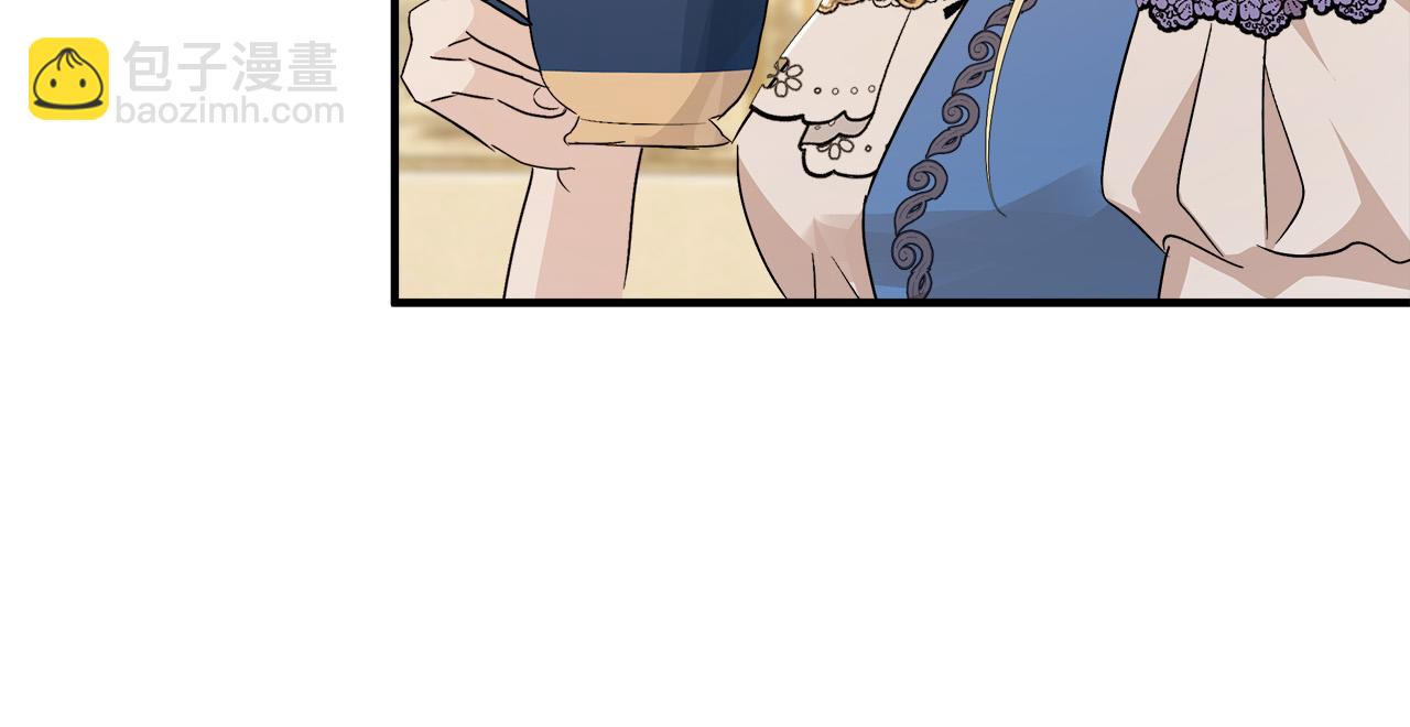 第142话 聪明的棋子133