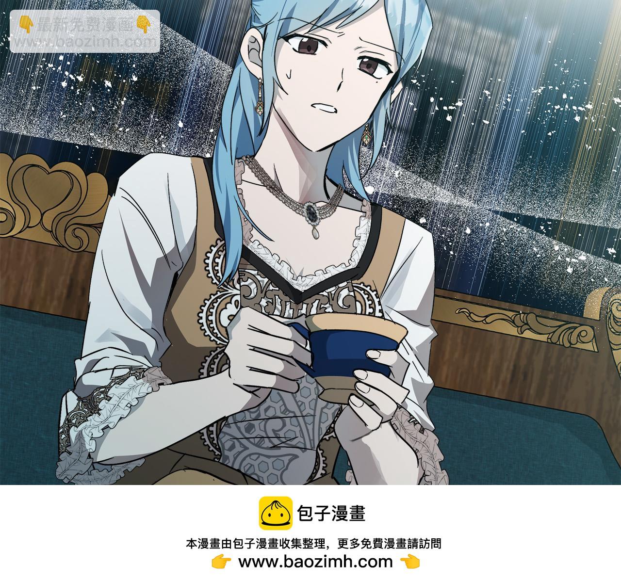 第142话 聪明的棋子149