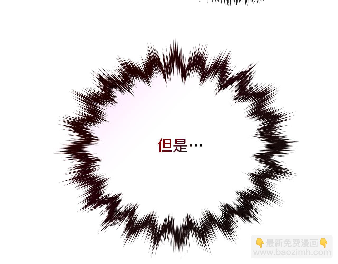 第142话 聪明的棋子212