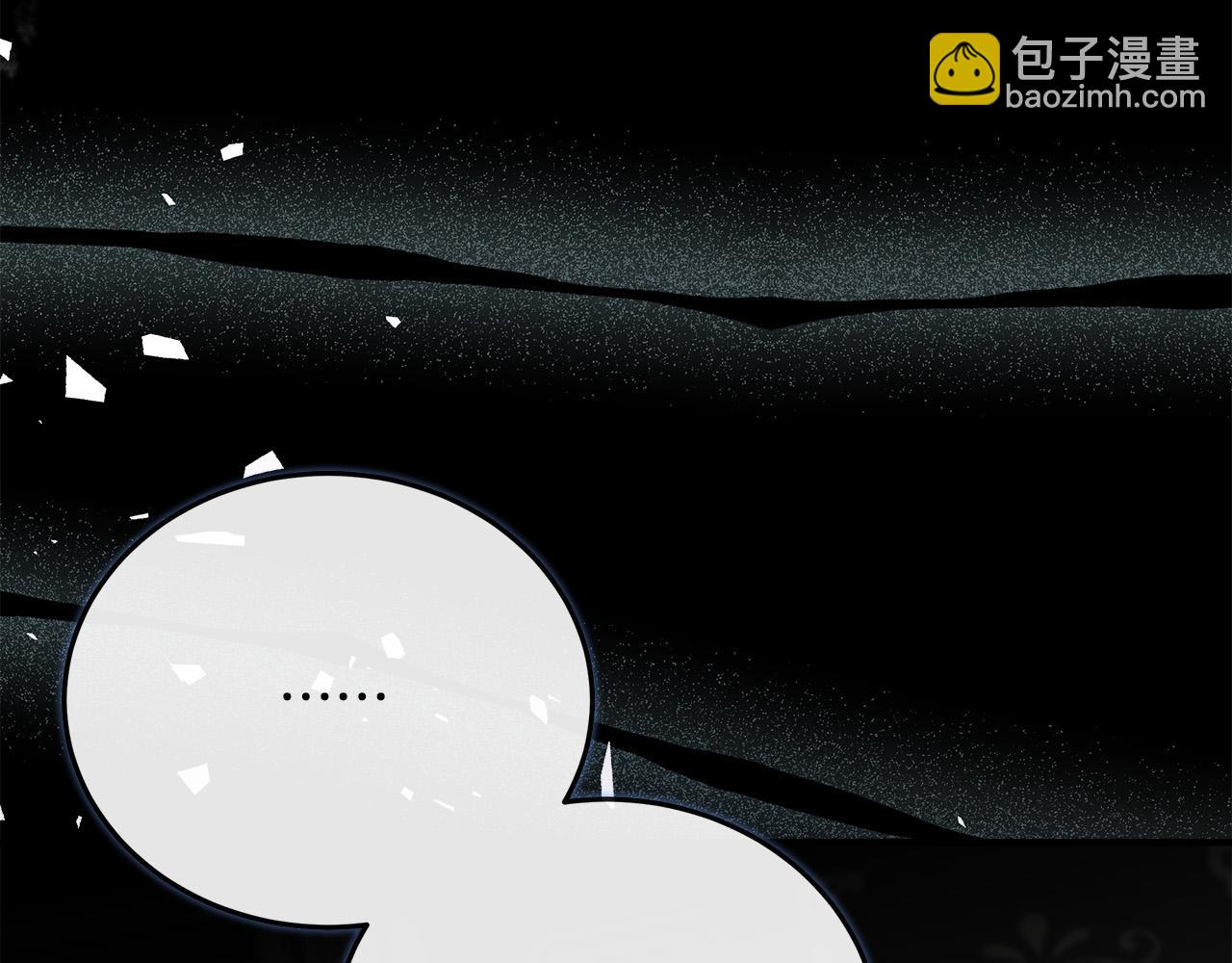第142话 聪明的棋子22