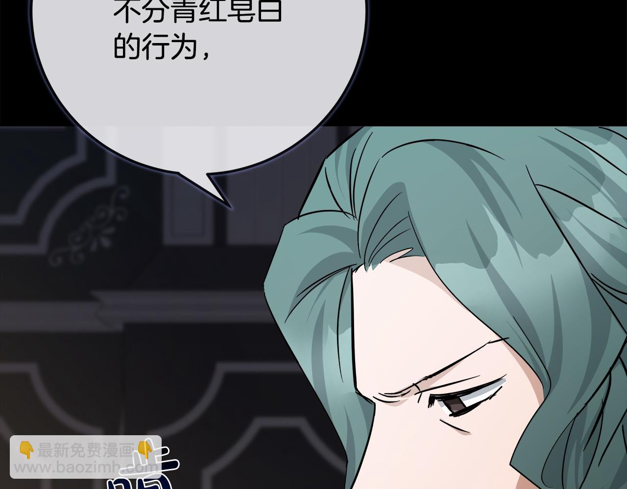 第142话 聪明的棋子225