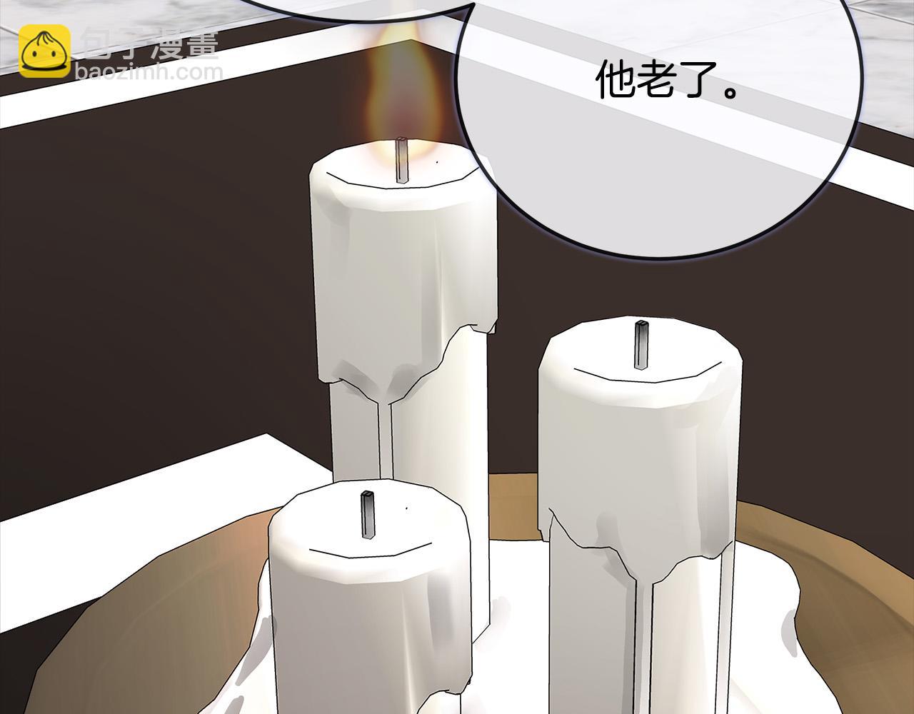 第142话 聪明的棋子229