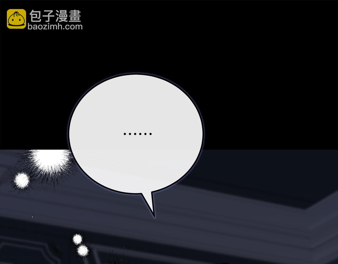 第142话 聪明的棋子234
