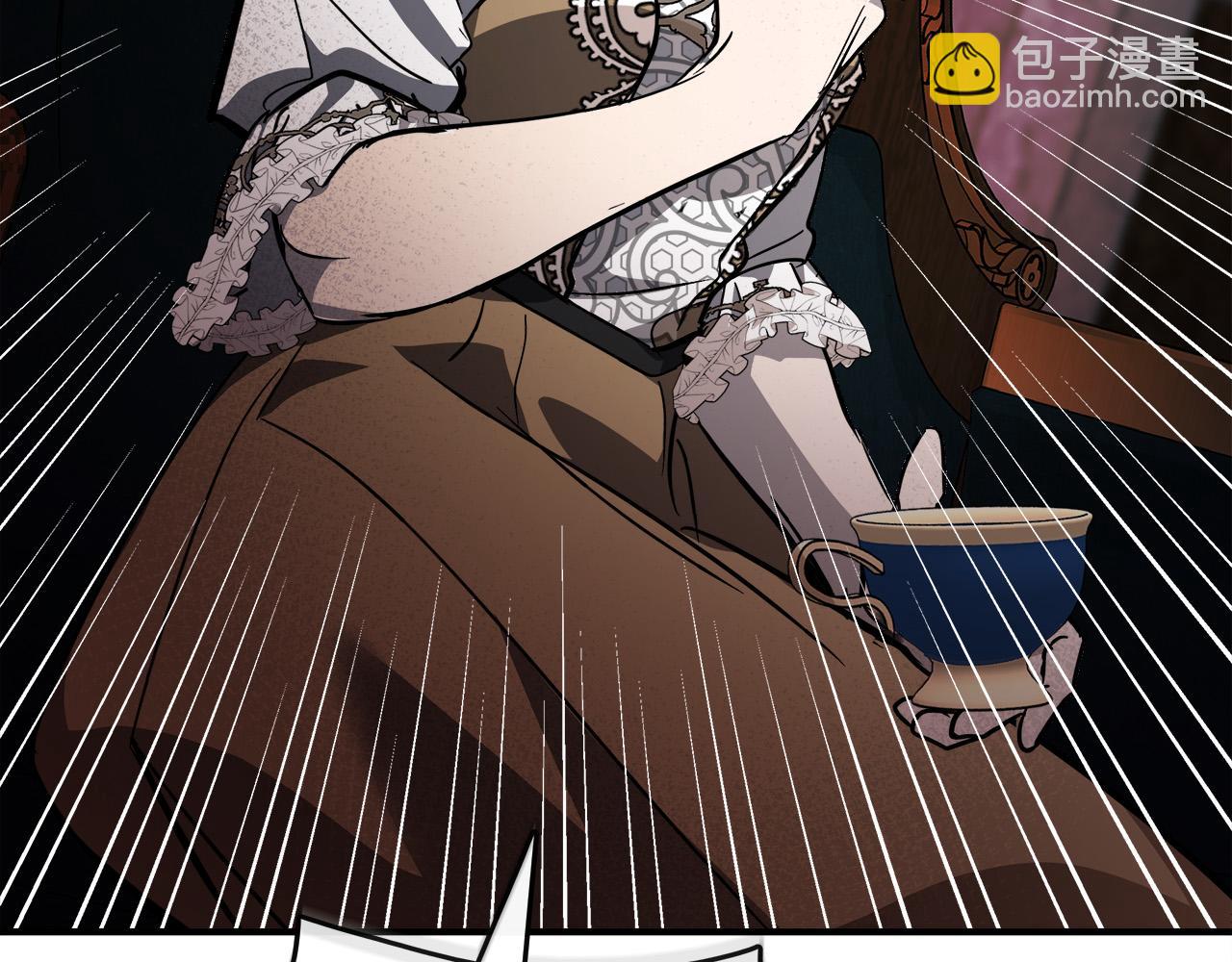 第142话 聪明的棋子241