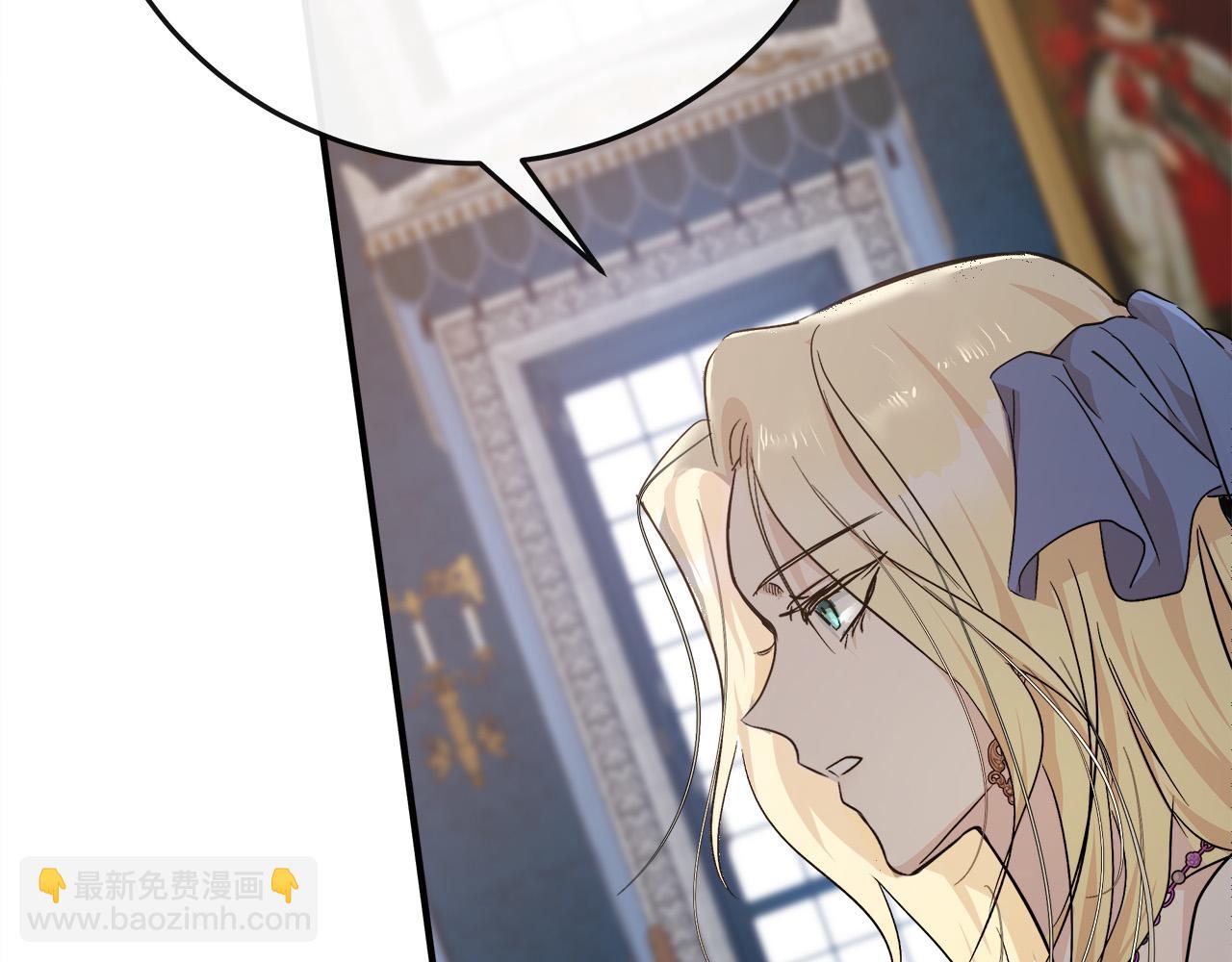 第142话 聪明的棋子245