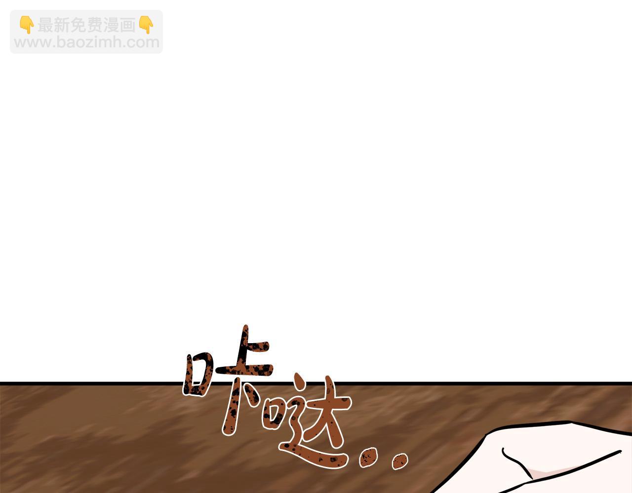 第142话 聪明的棋子251