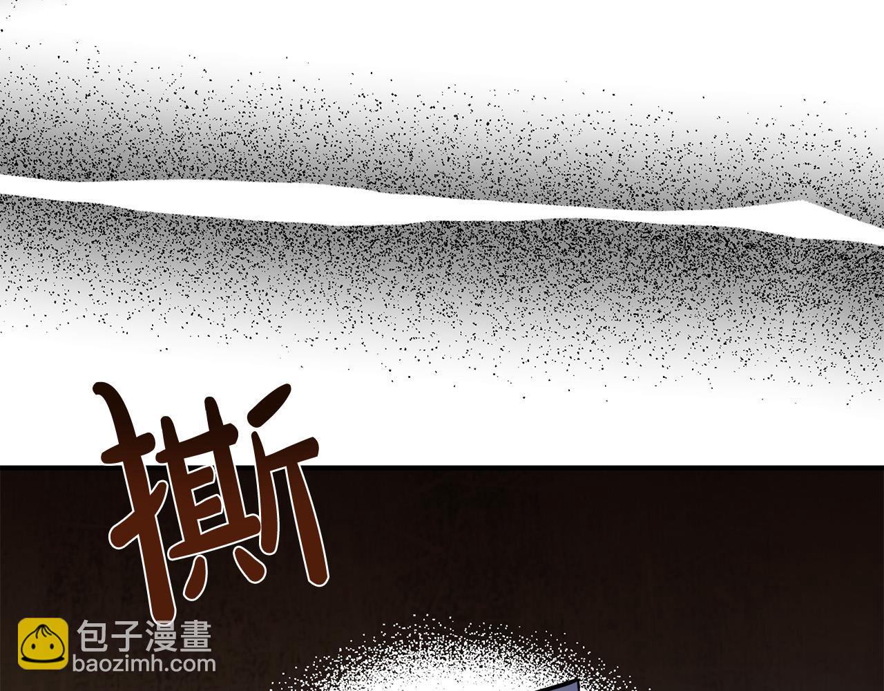 第142话 聪明的棋子276