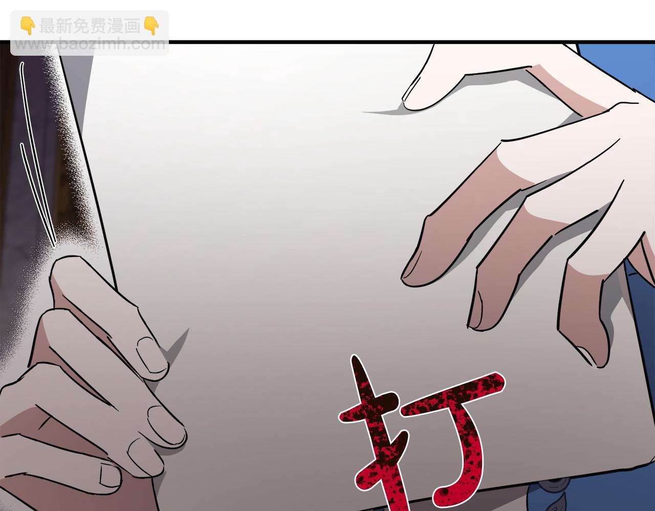 第142话 聪明的棋子281