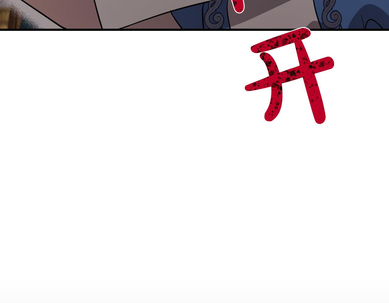 第142话 聪明的棋子282