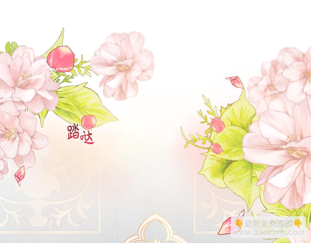 第142话 聪明的棋子43