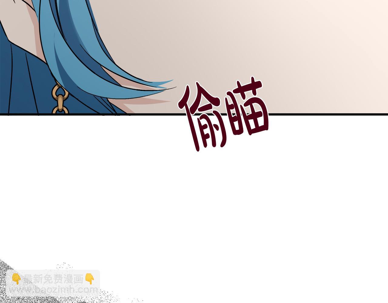 第142话 聪明的棋子64