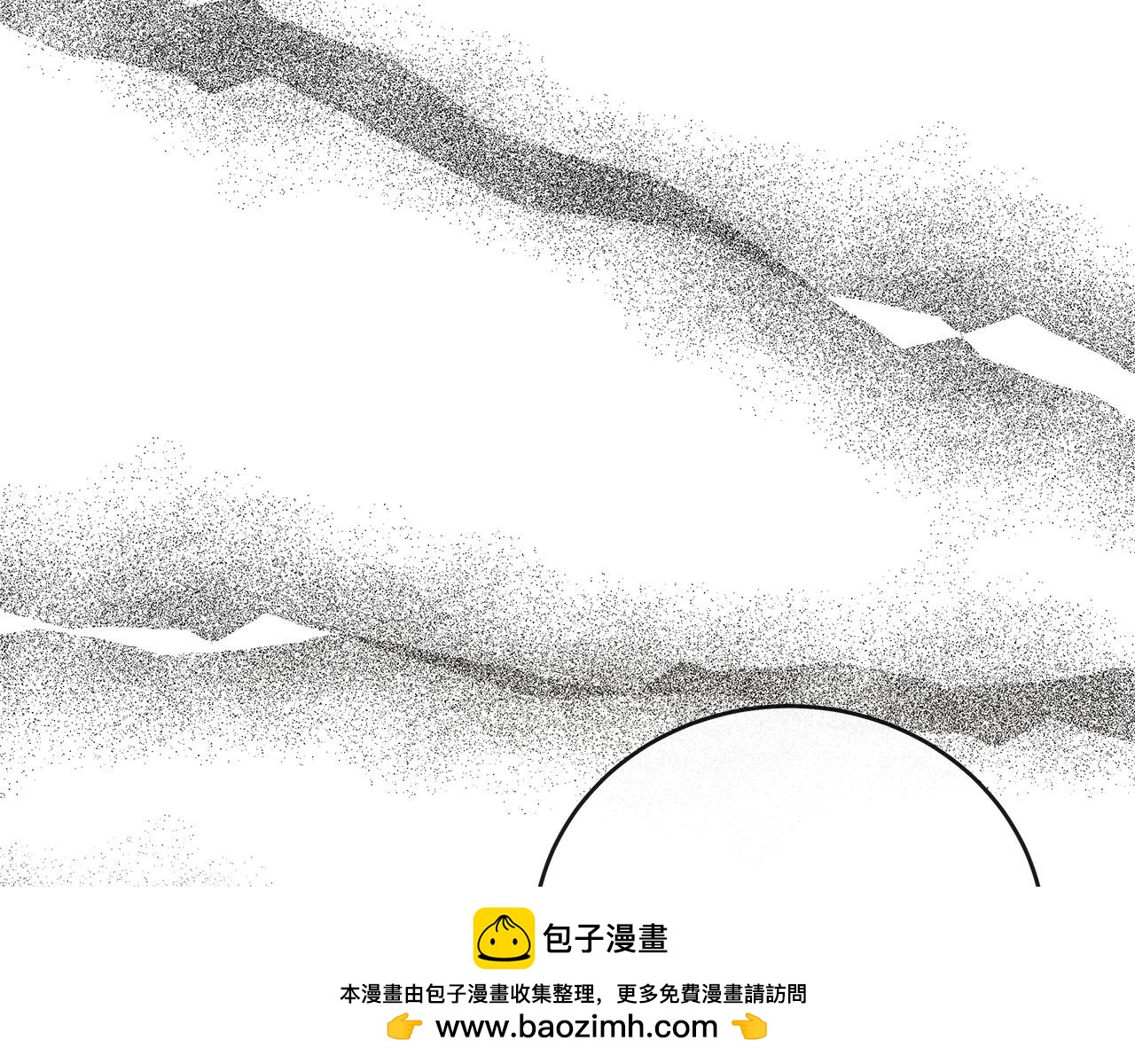 第142话 聪明的棋子65