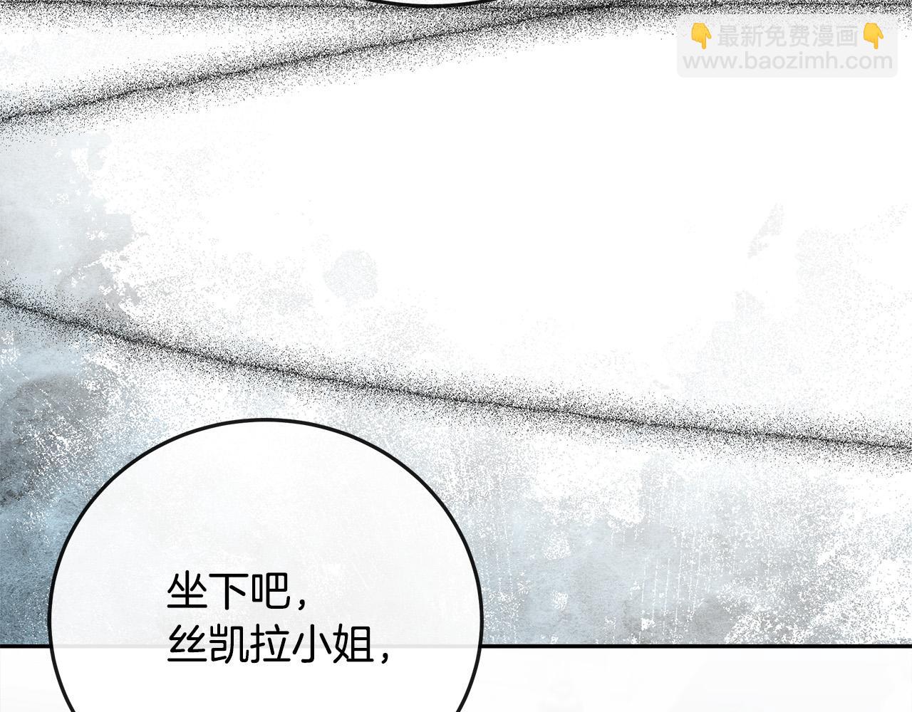 第142话 聪明的棋子92
