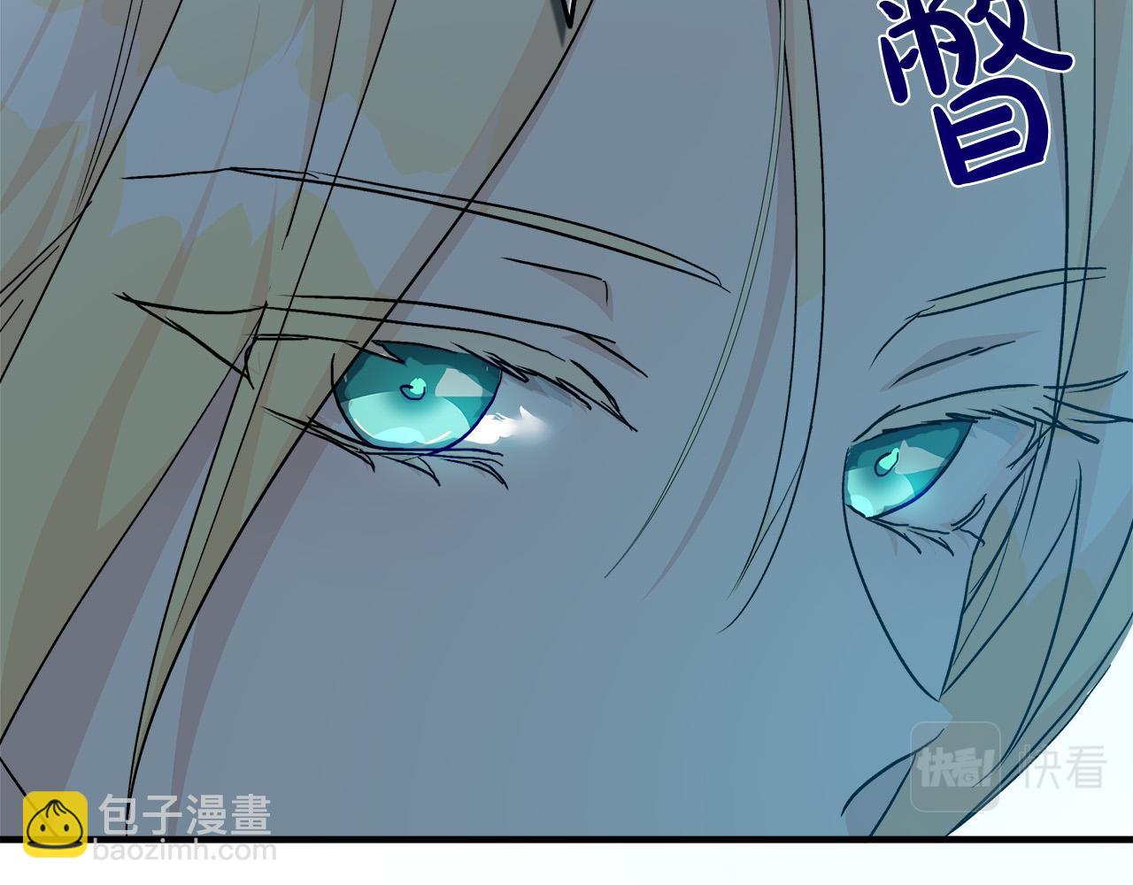 第143话 牺牲棋子184