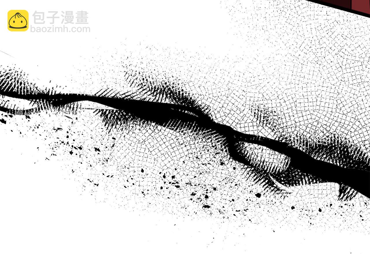 第143话 牺牲棋子237