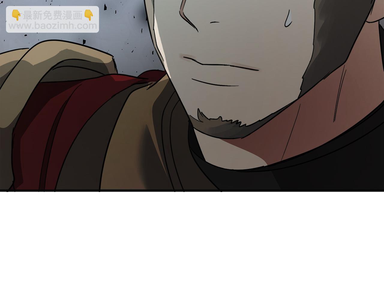 第143话 牺牲棋子258