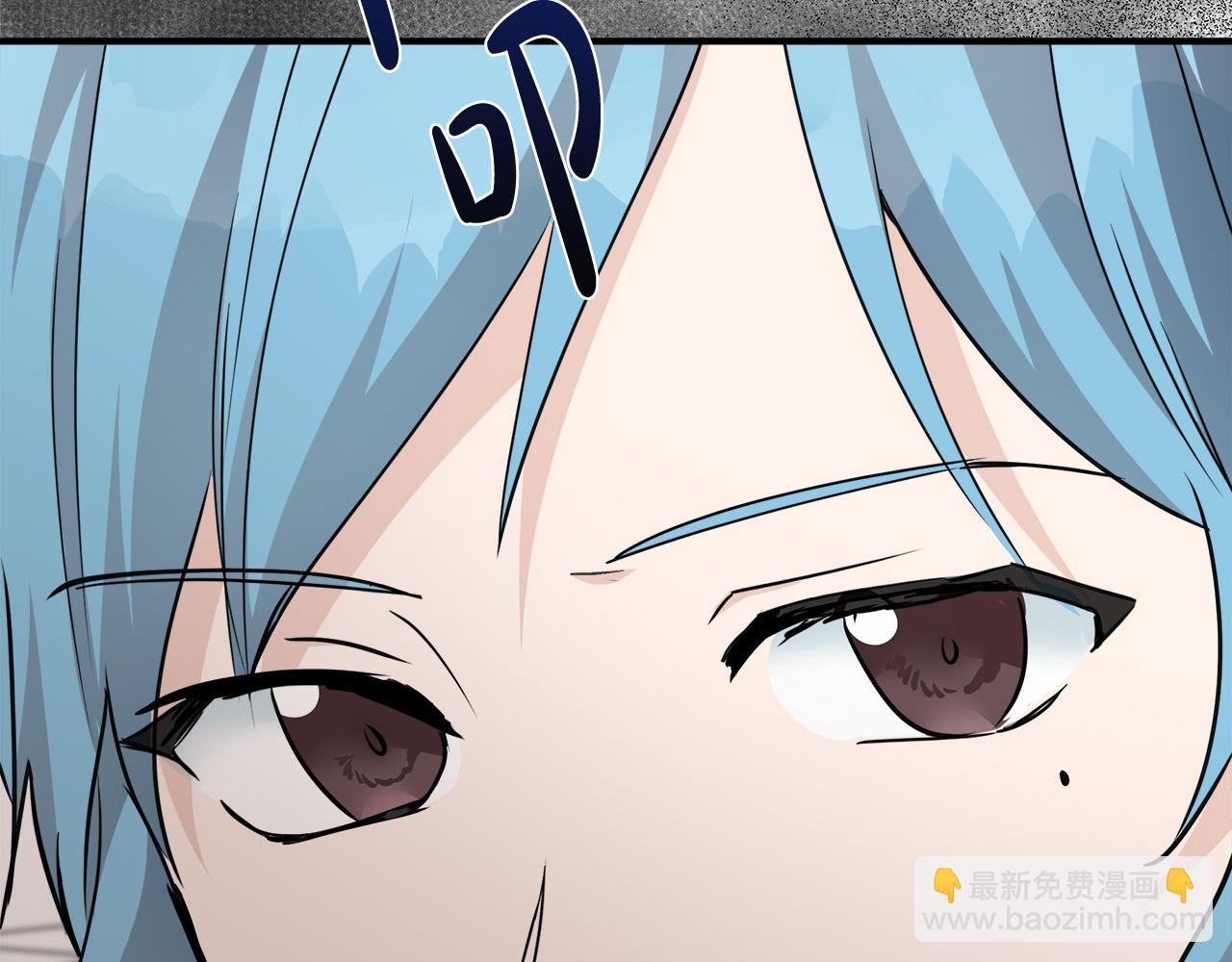 第143话 牺牲棋子273