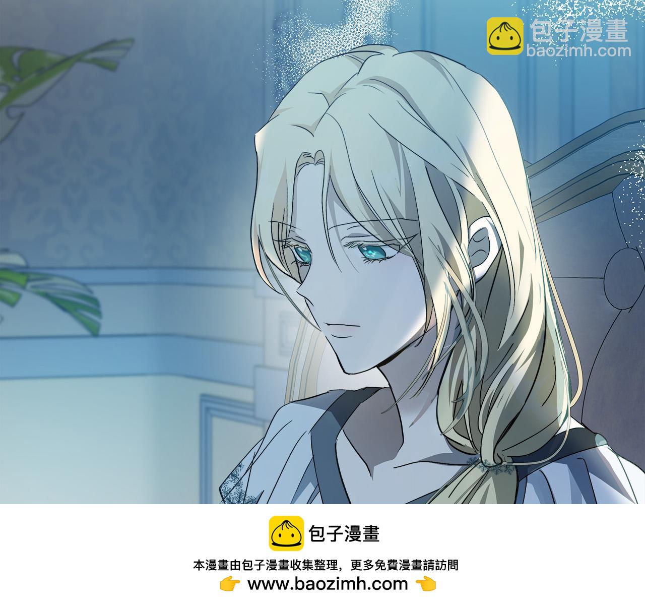 第143话 牺牲棋子49