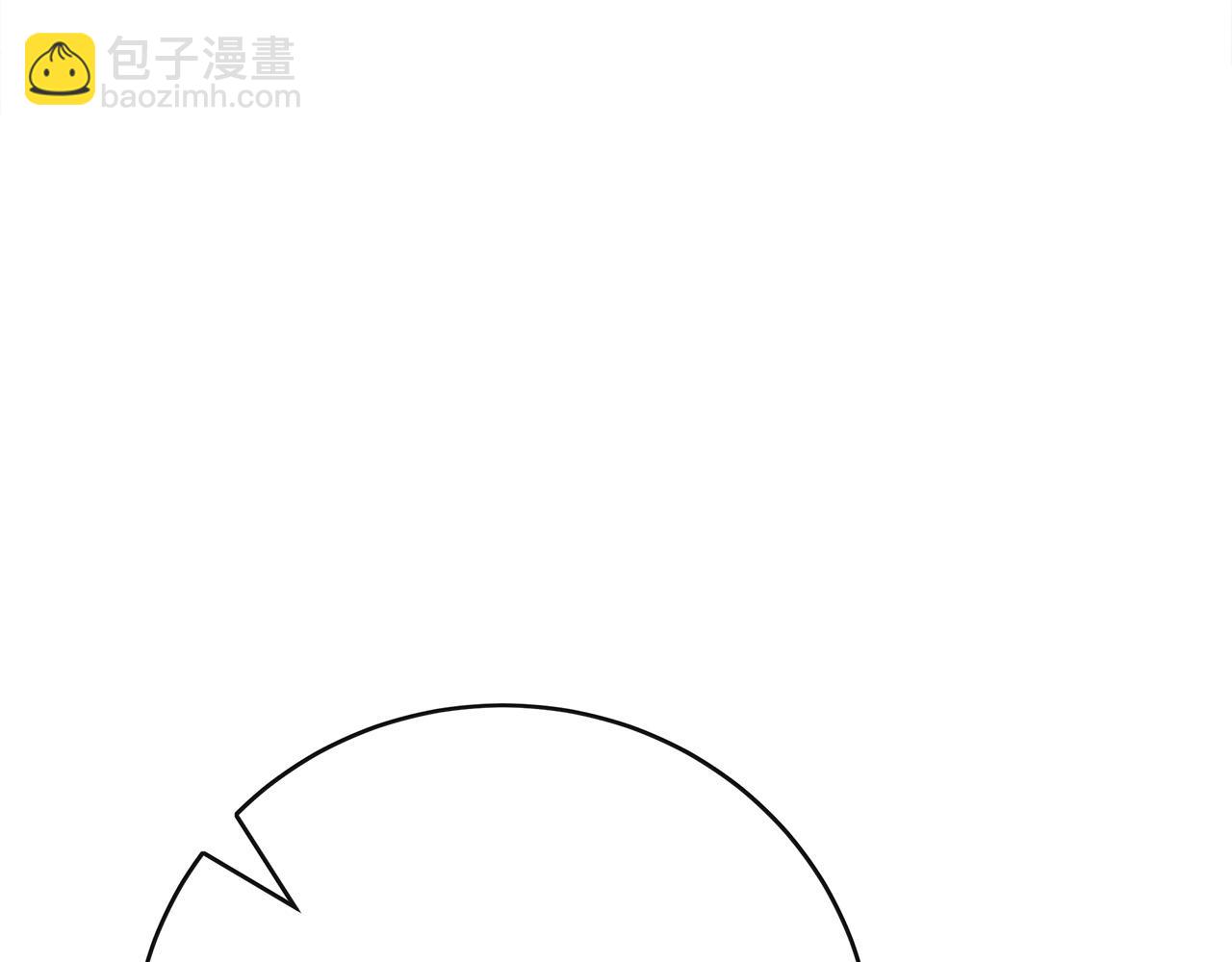 第143话 牺牲棋子77