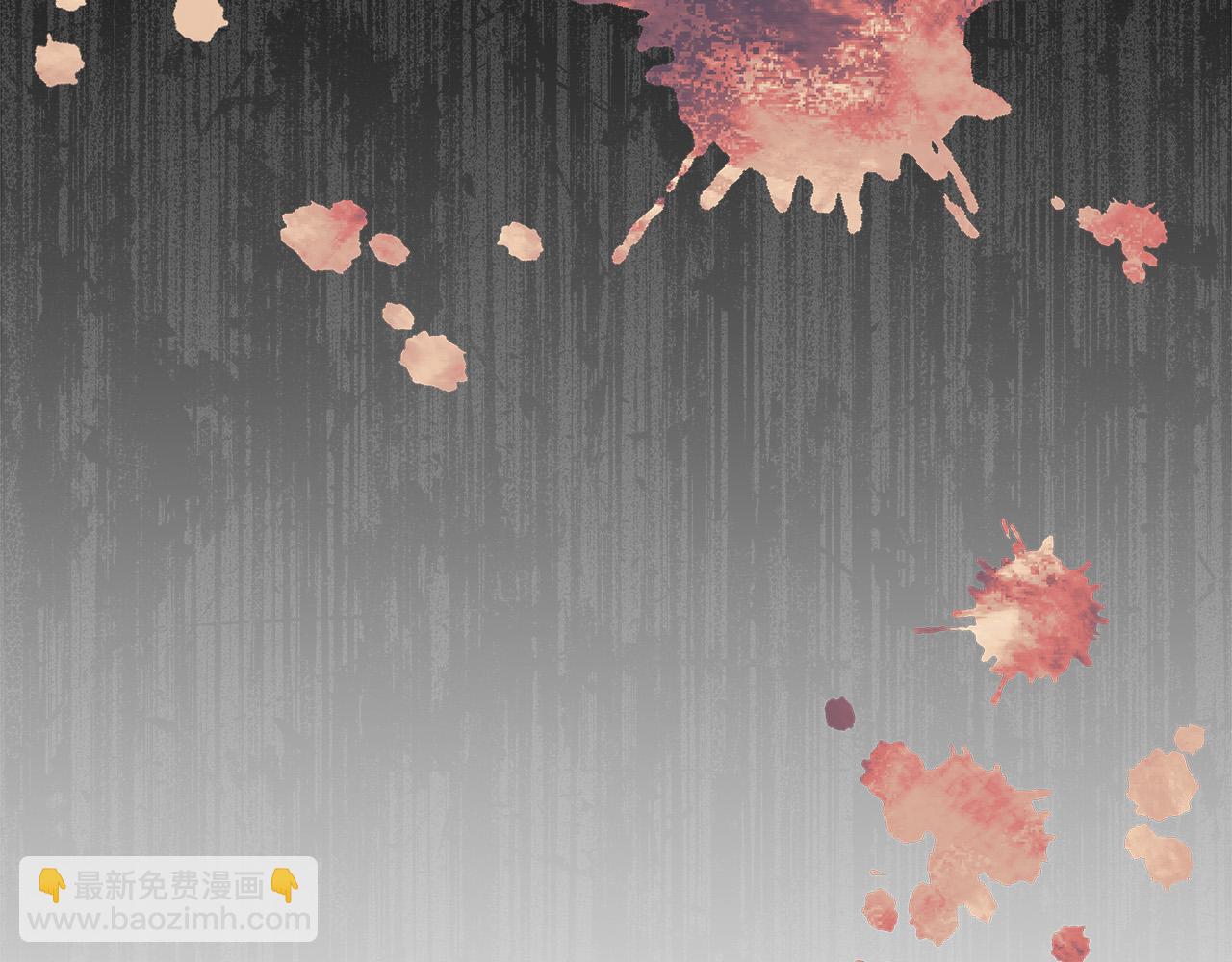 第143话 牺牲棋子94