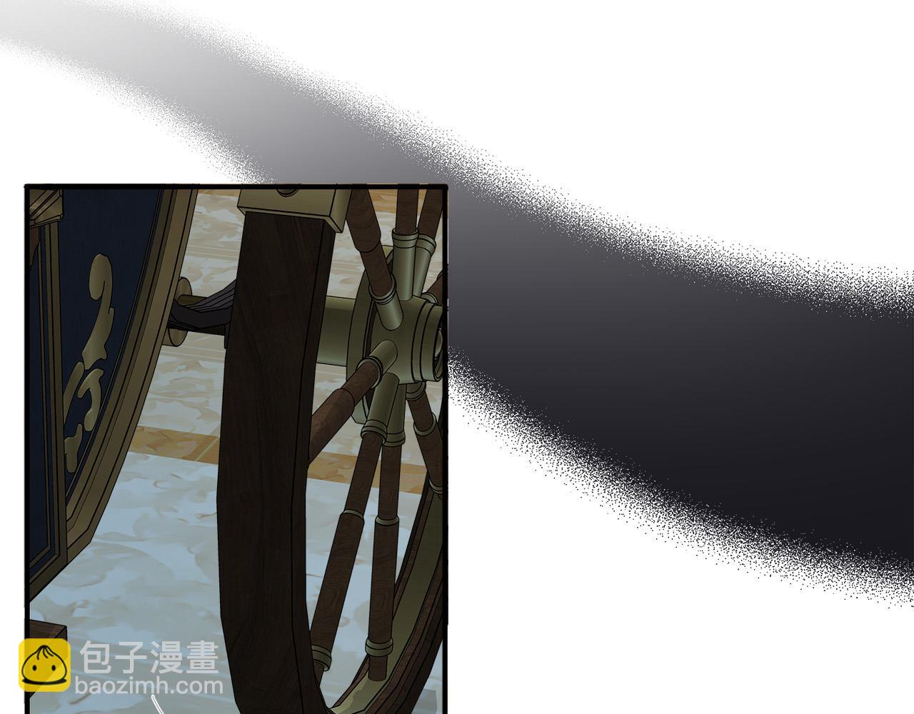 第145话 要我嫁给他？！108