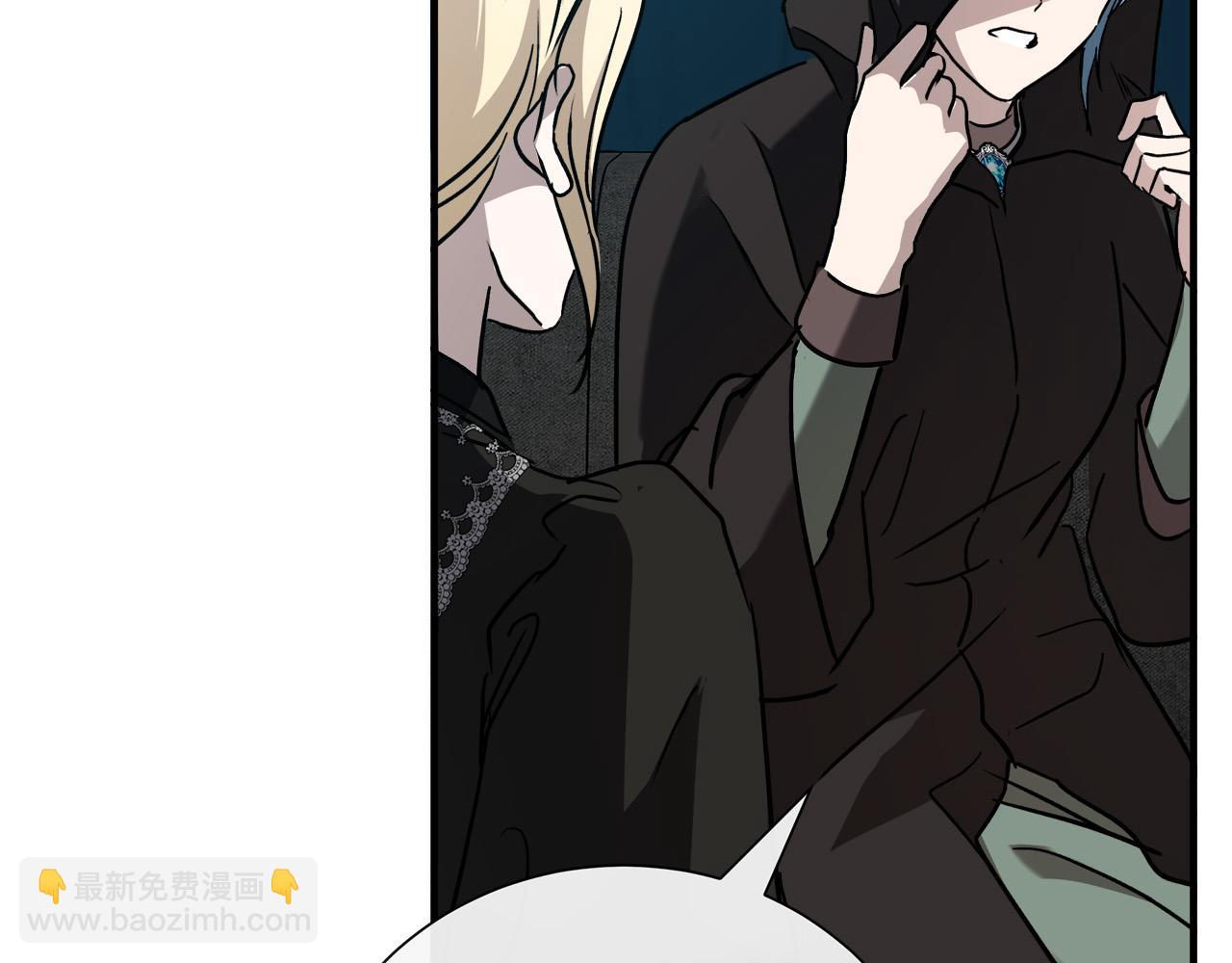 第145话 要我嫁给他？！111