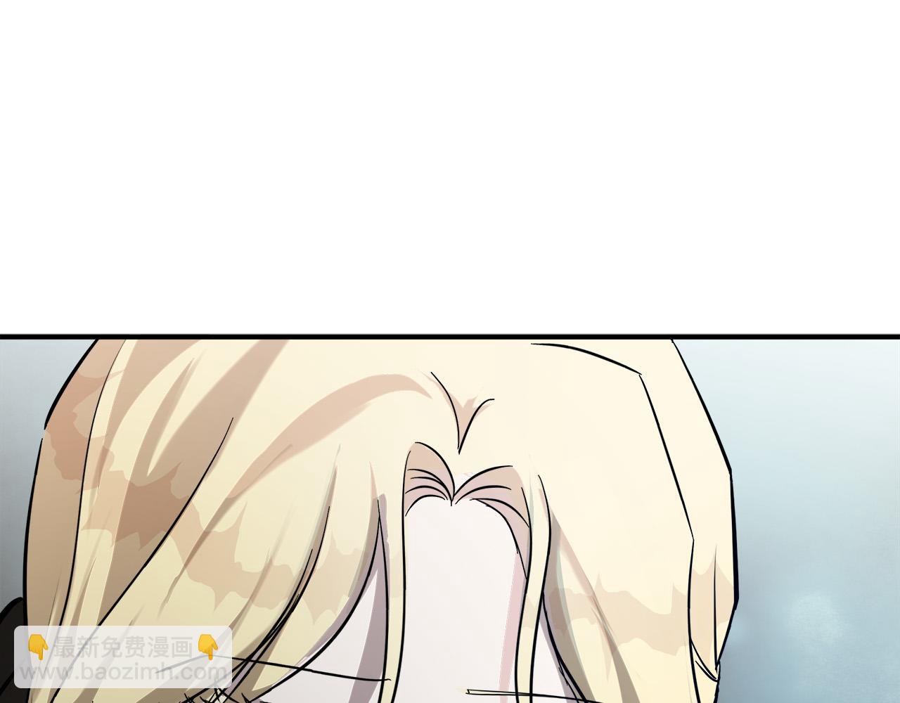 第145话 要我嫁给他？！117