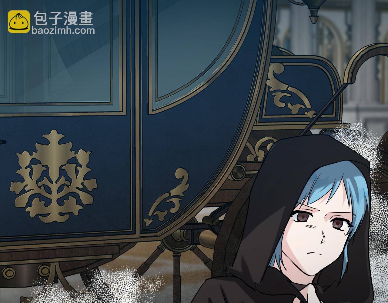 第145话 要我嫁给他？！121