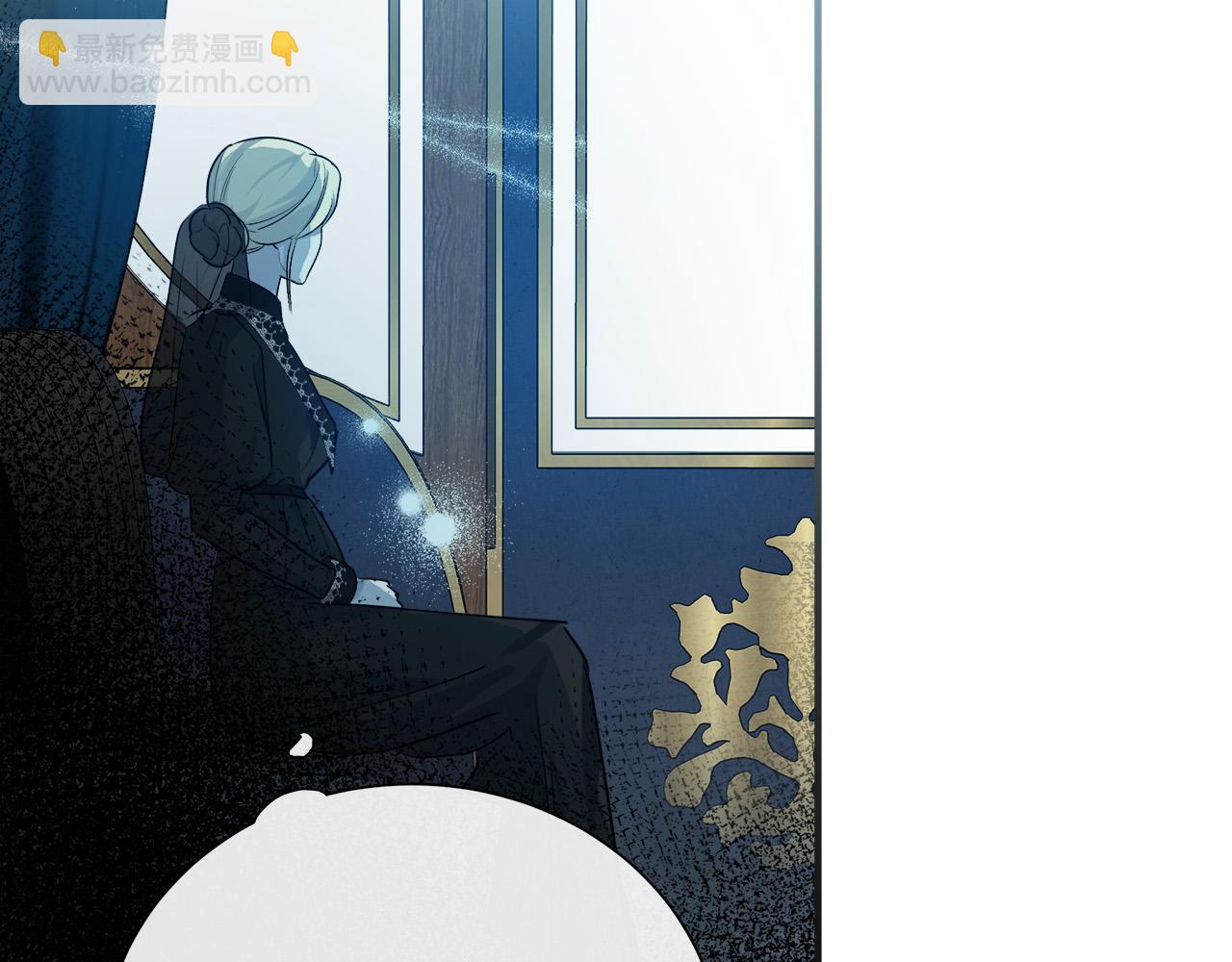 第145话 要我嫁给他？！125