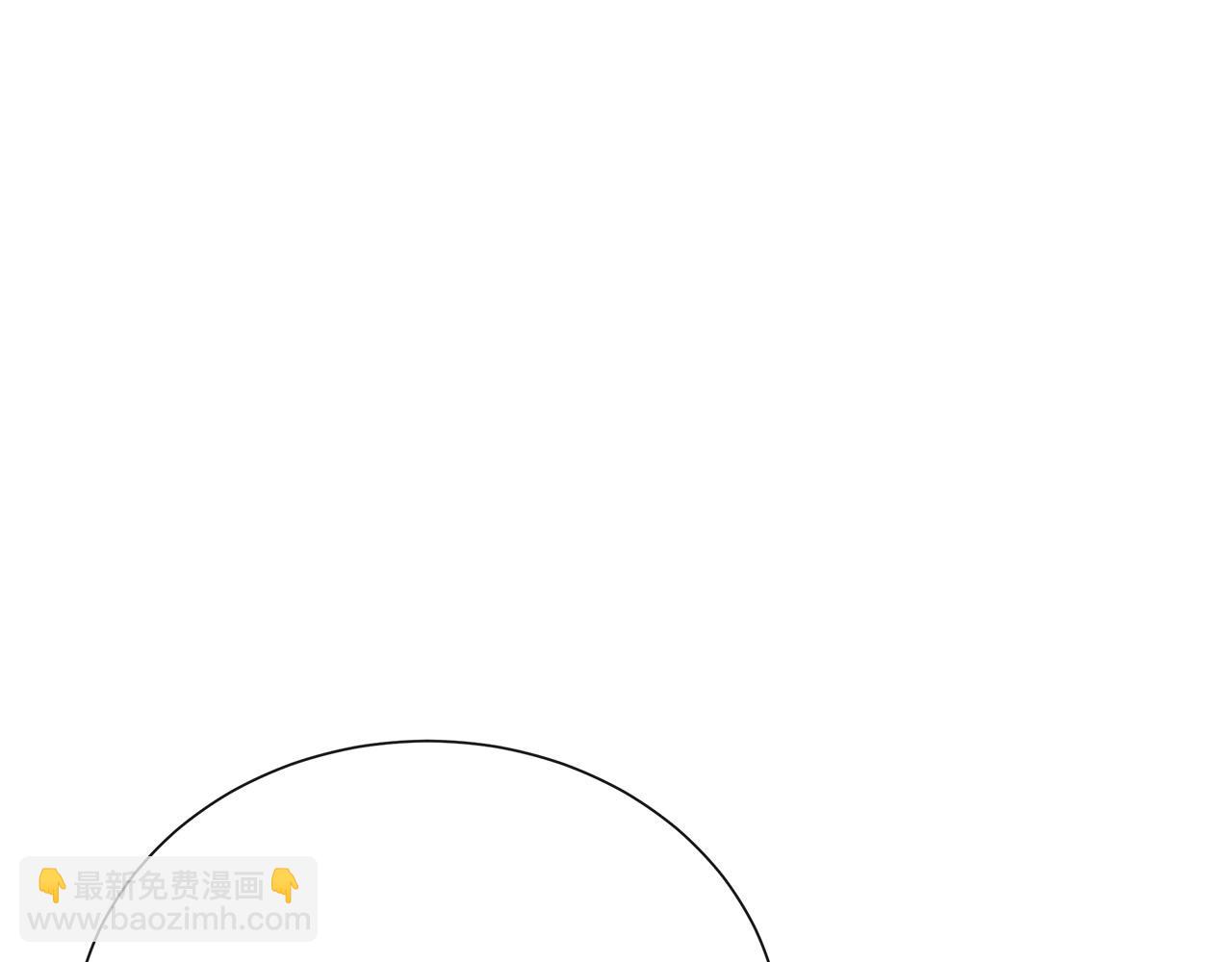 第145话 要我嫁给他？！13