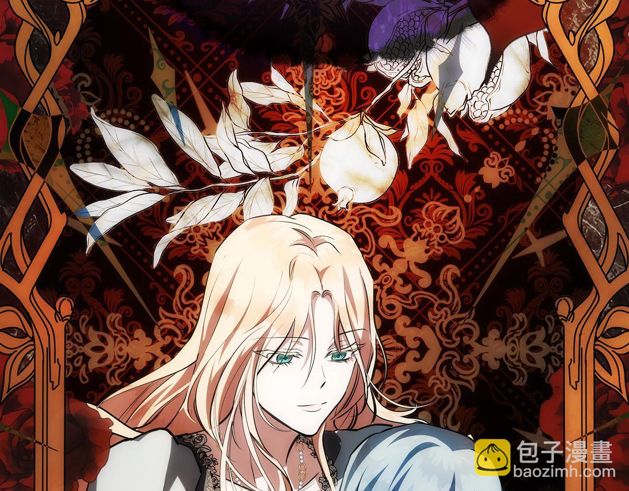 第145话 要我嫁给他？！131