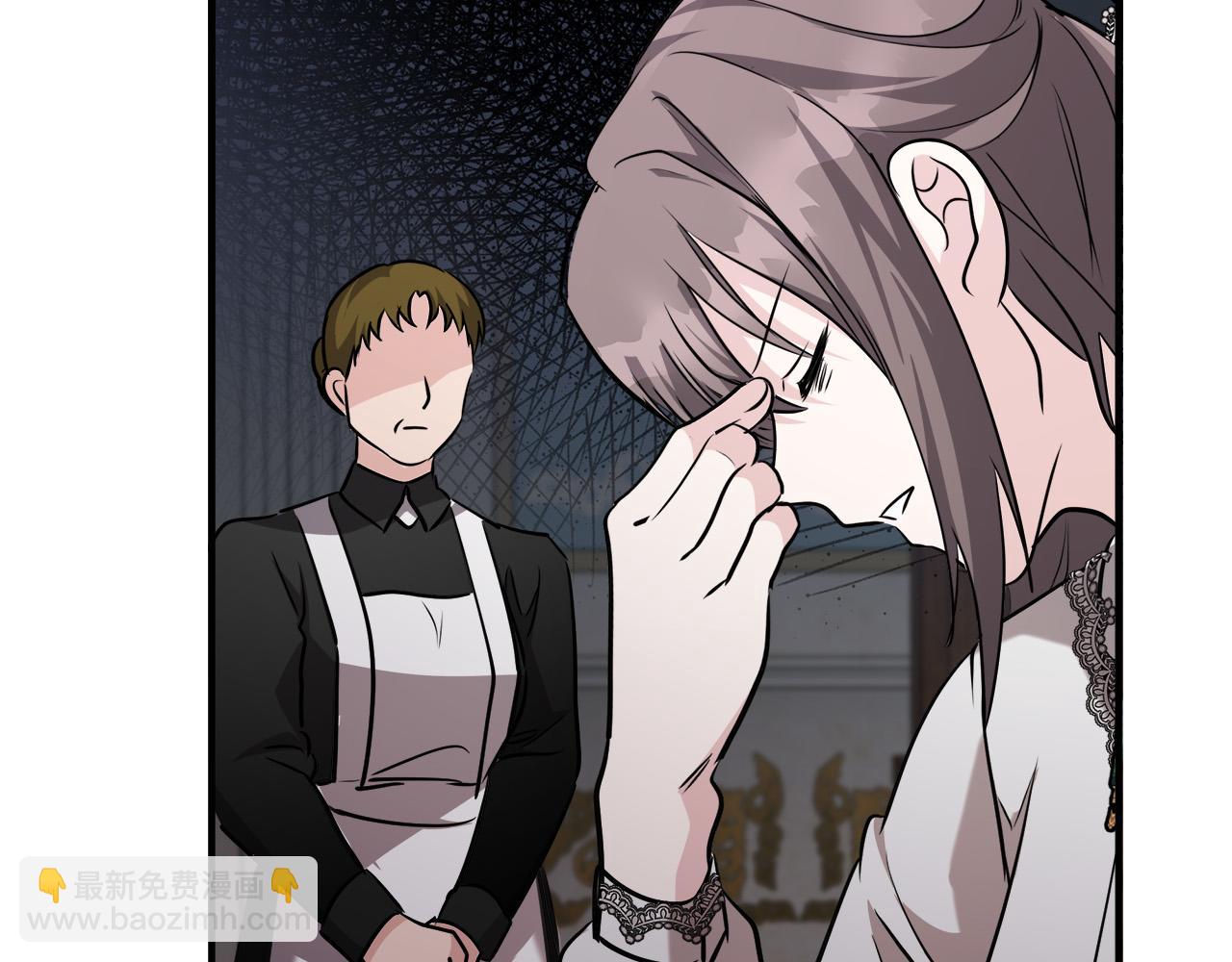 第145话 要我嫁给他？！148
