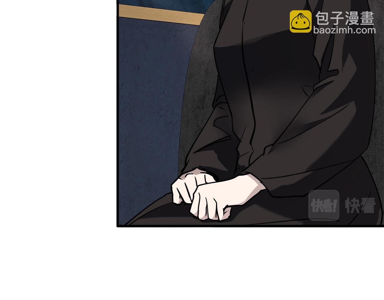 第145话 要我嫁给他？！15