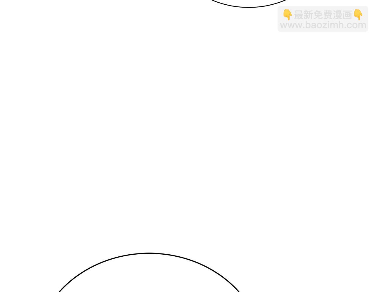第145话 要我嫁给他？！163