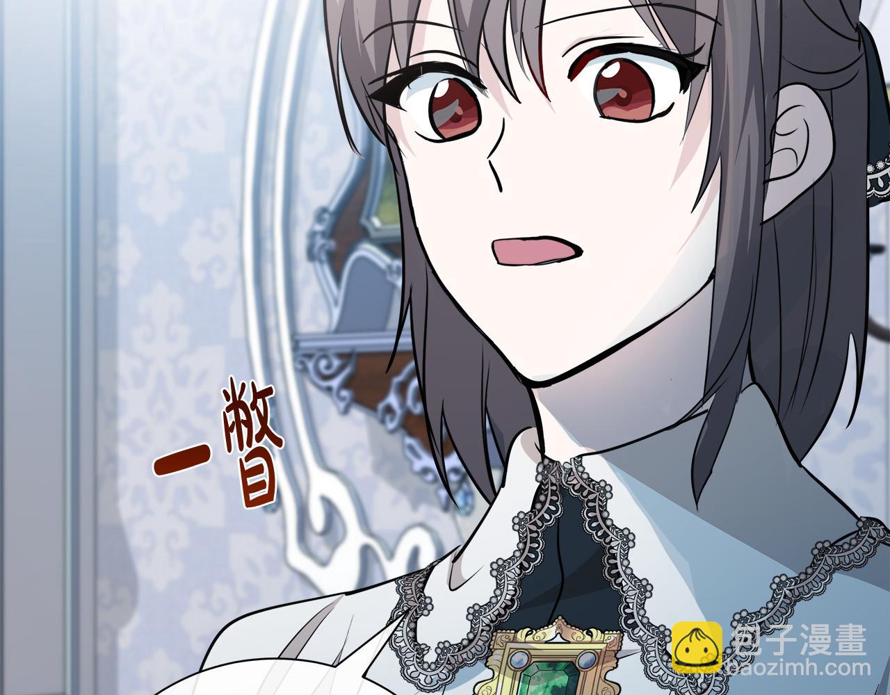 第145话 要我嫁给他？！165