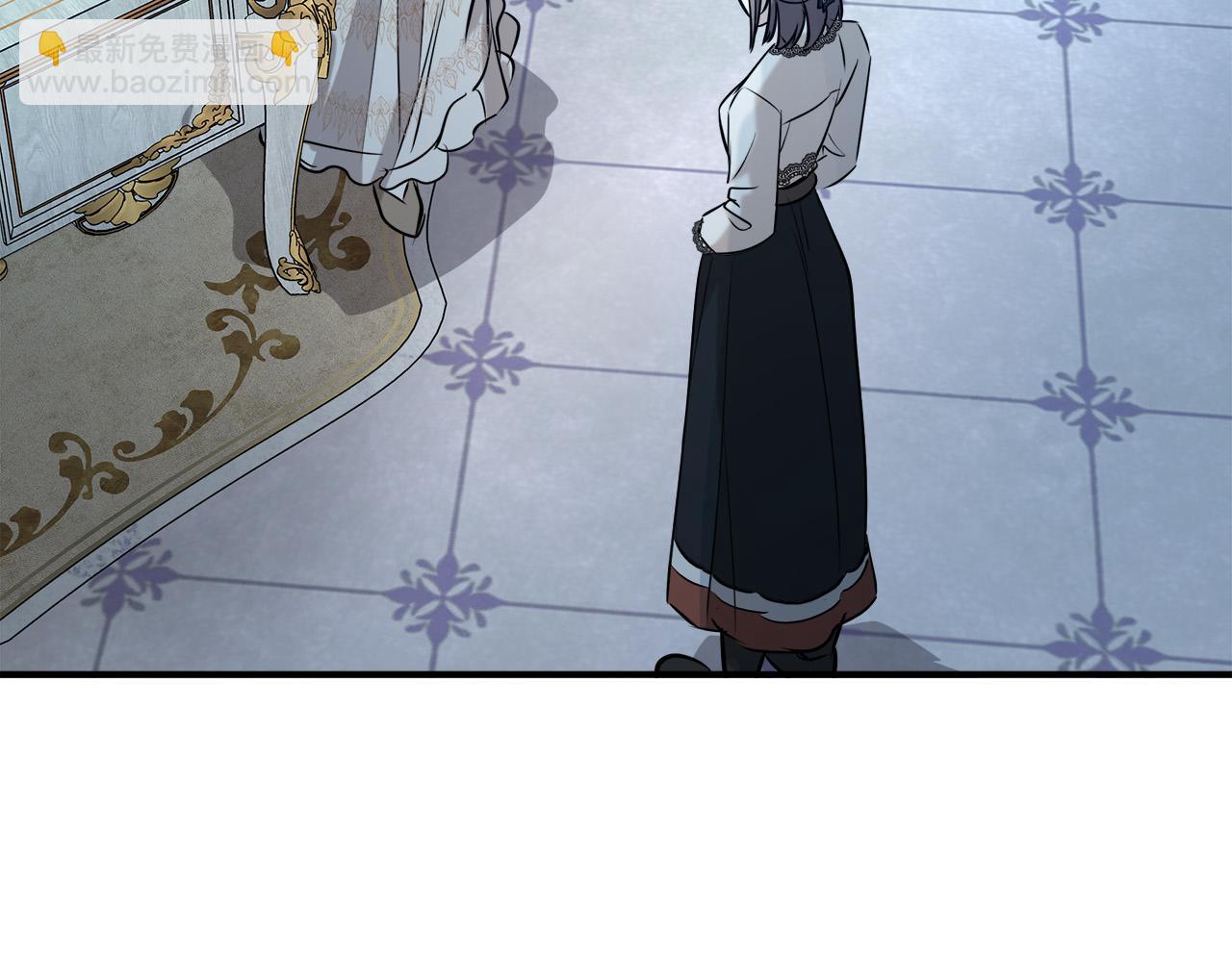 第145话 要我嫁给他？！169