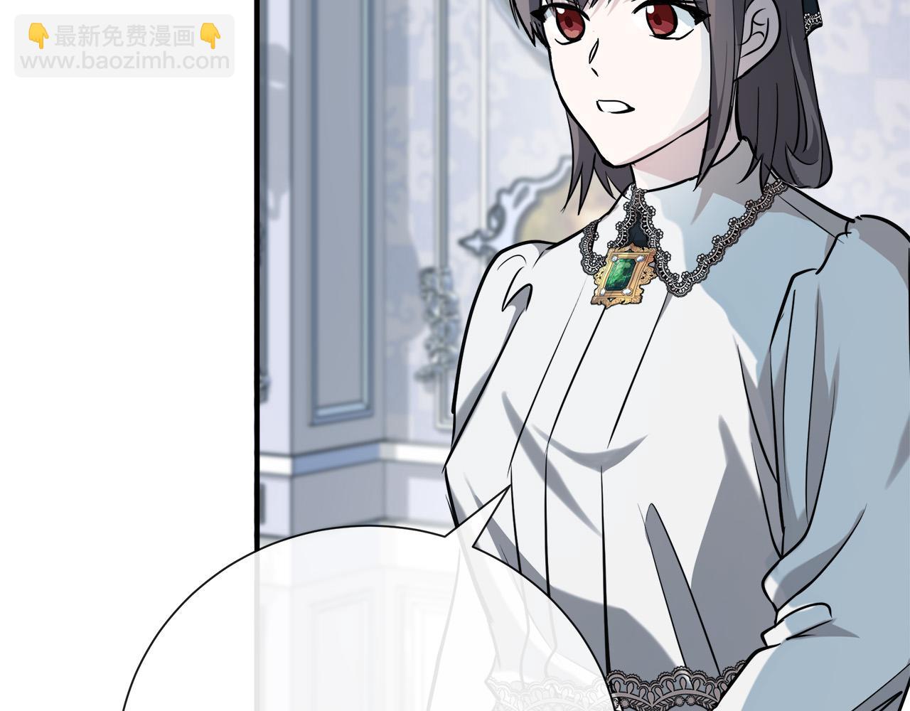 第145话 要我嫁给他？！171