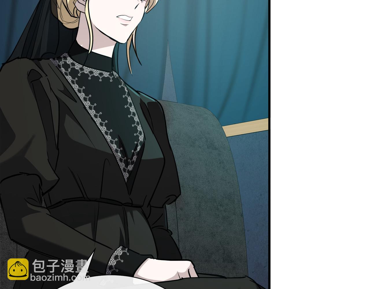 第145话 要我嫁给他？！18