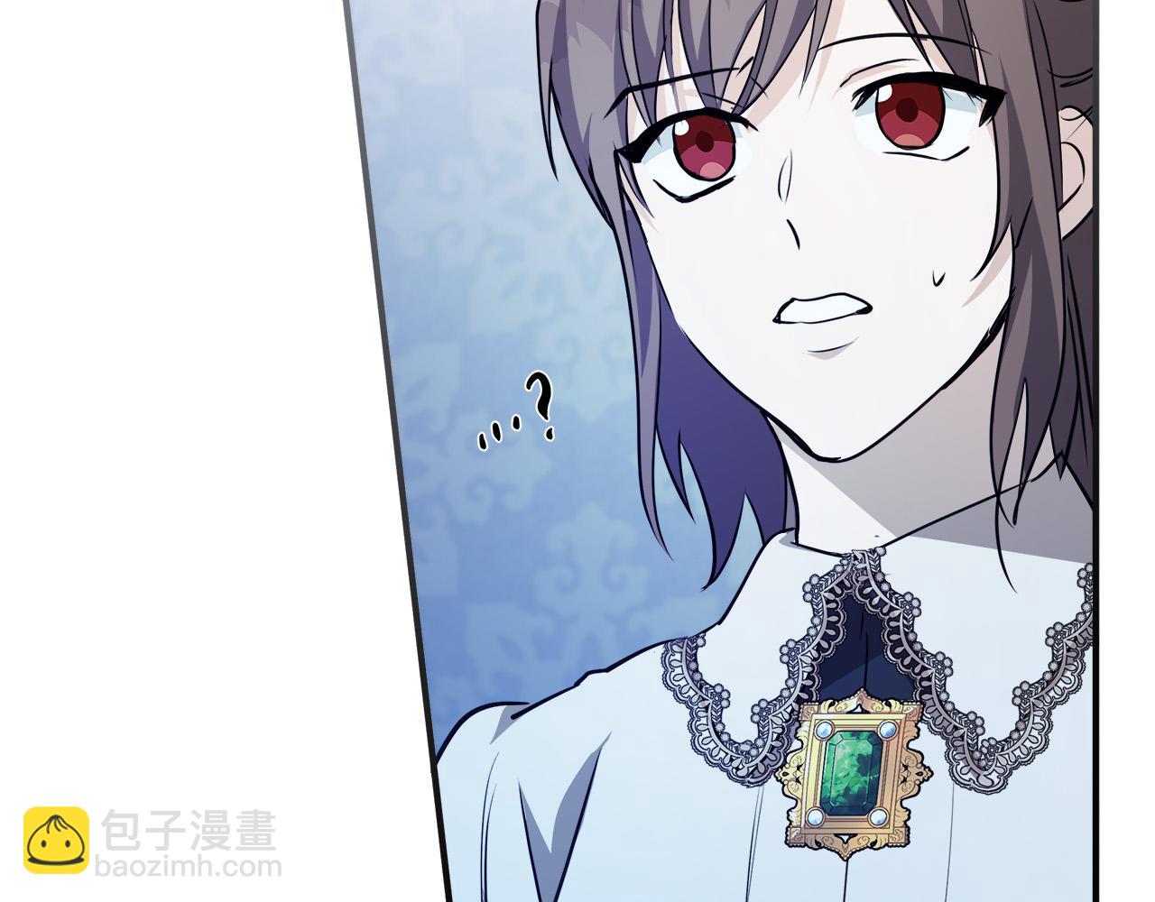 第145话 要我嫁给他？！180