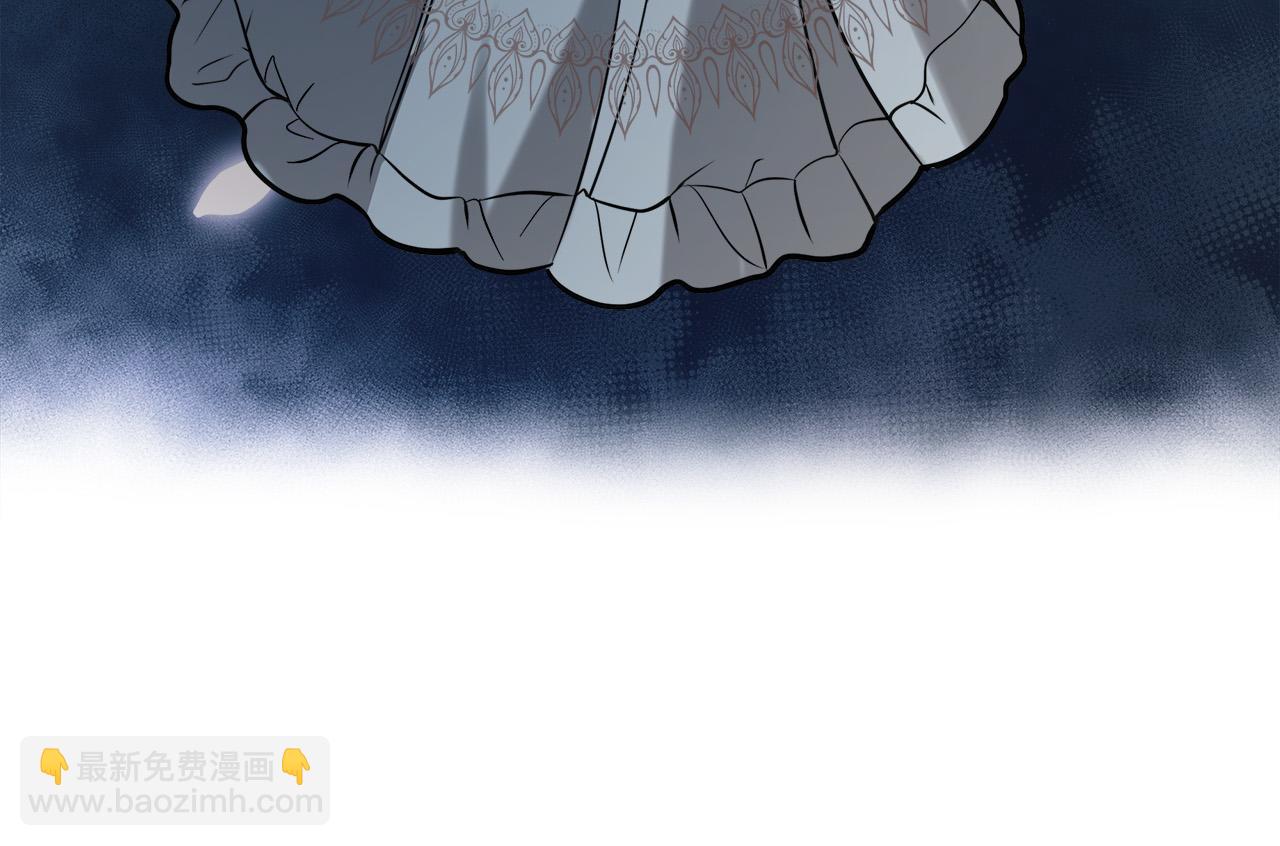 第145话 要我嫁给他？！196