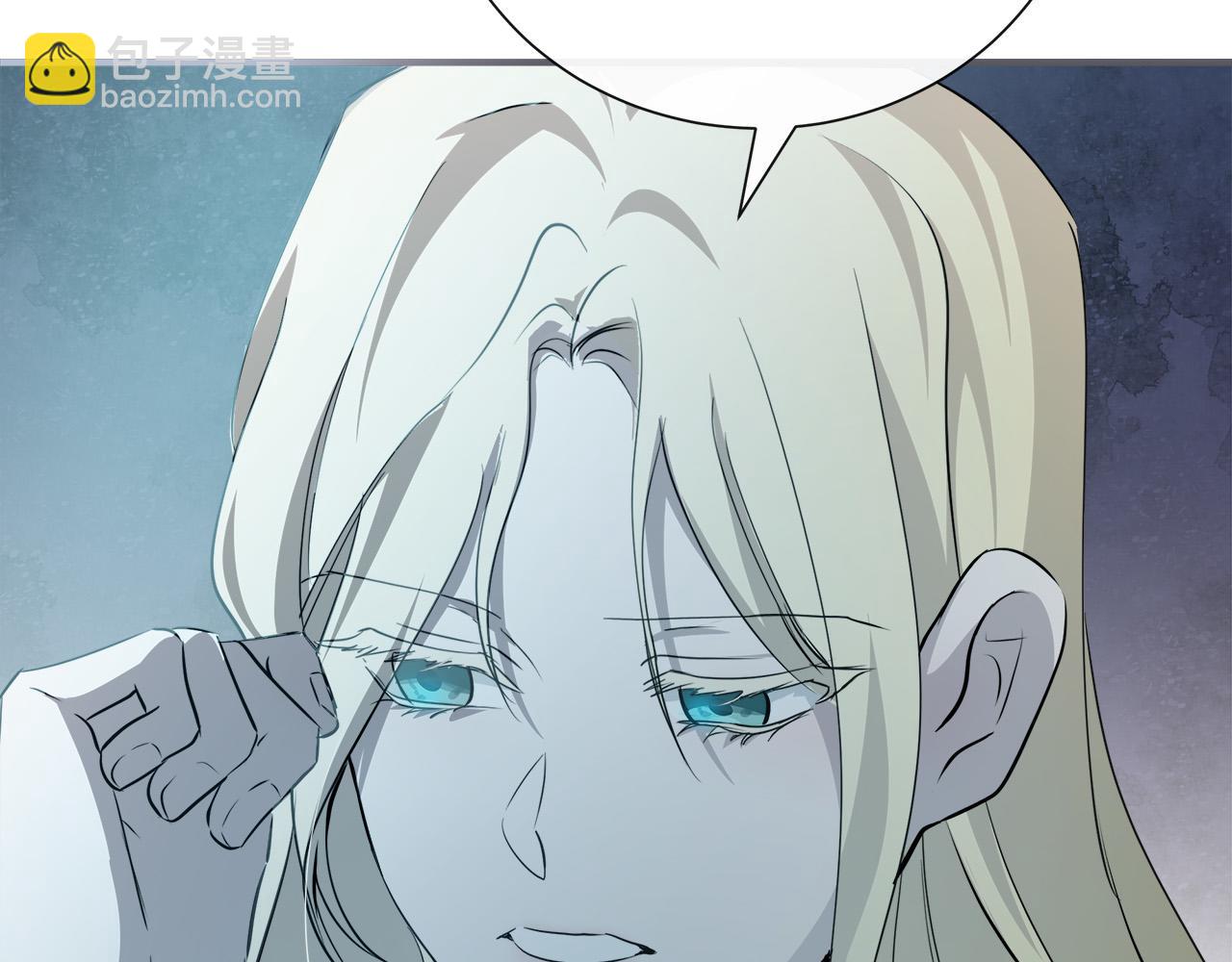 第145话 要我嫁给他？！198