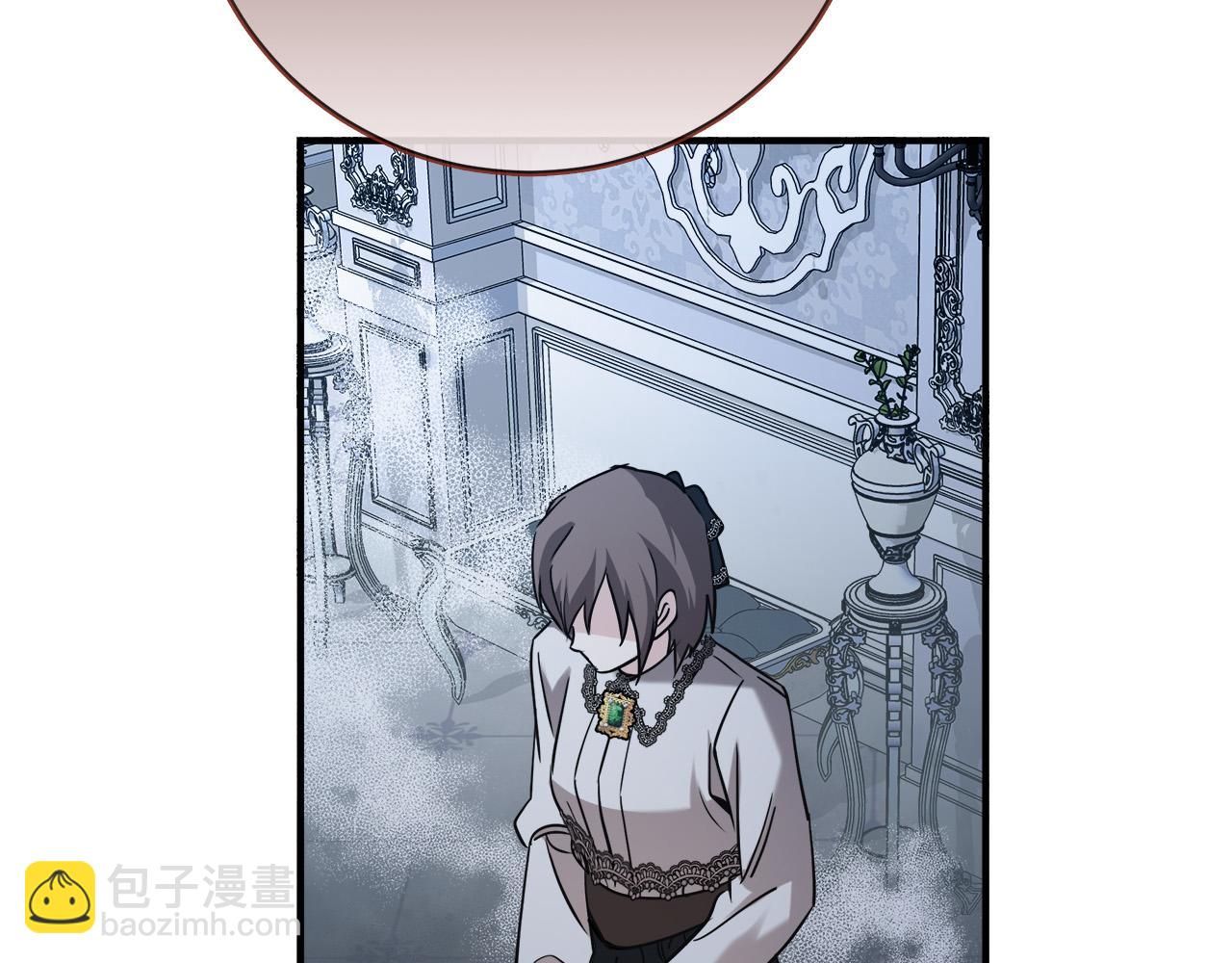 第145话 要我嫁给他？！208