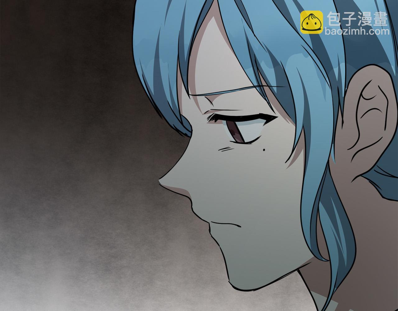 第145话 要我嫁给他？！21