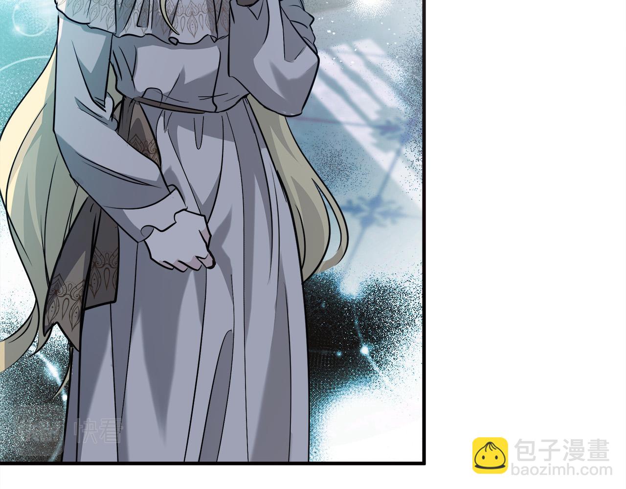 第145话 要我嫁给他？！221