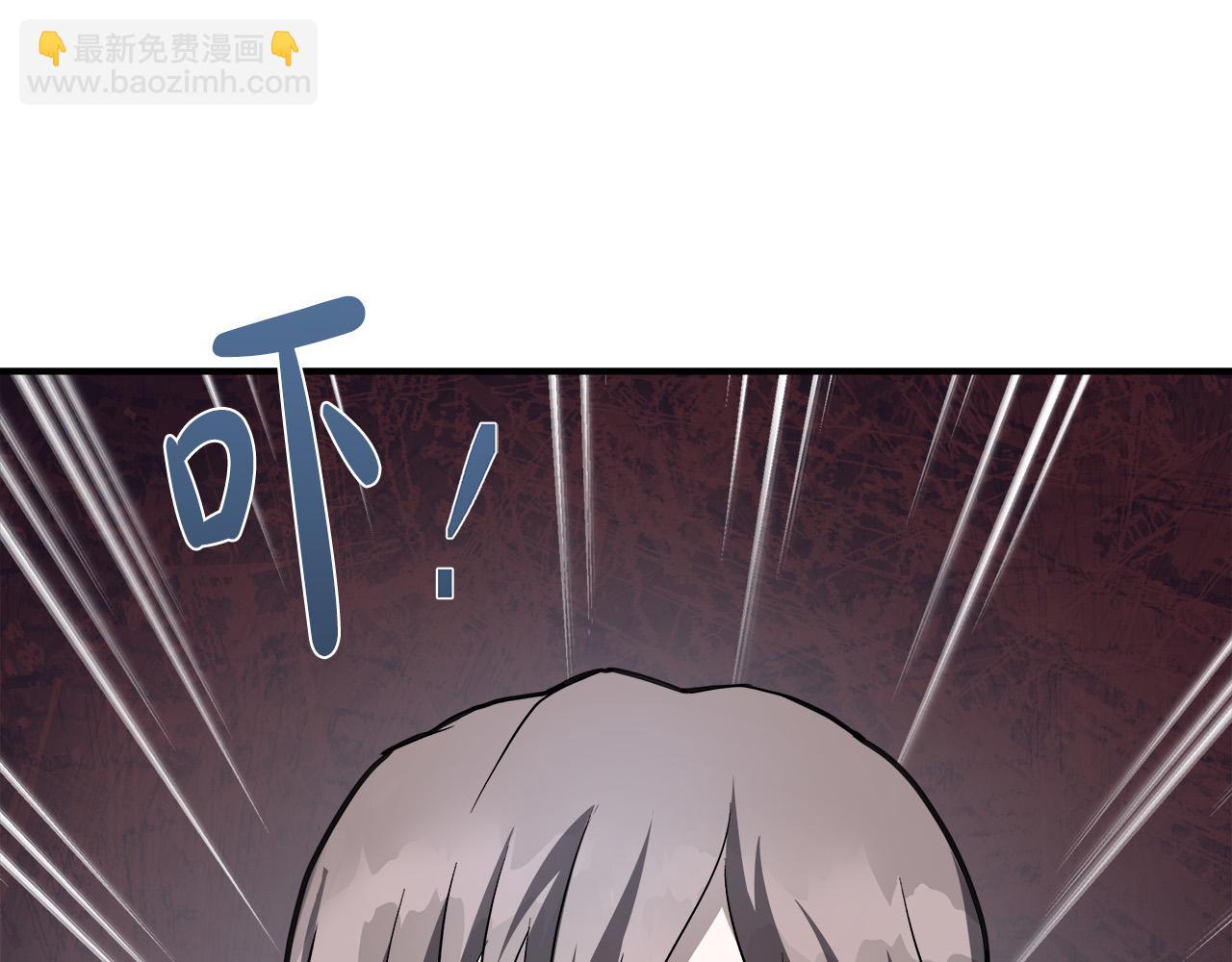 第145话 要我嫁给他？！227