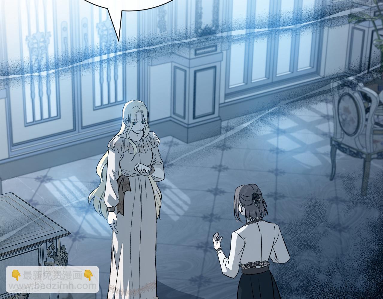 第145话 要我嫁给他？！232