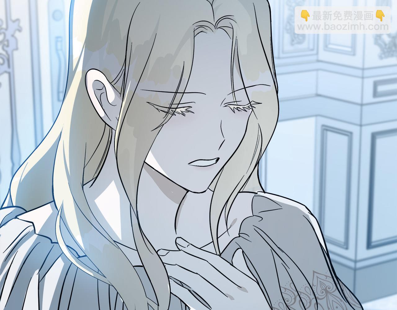 第145话 要我嫁给他？！235