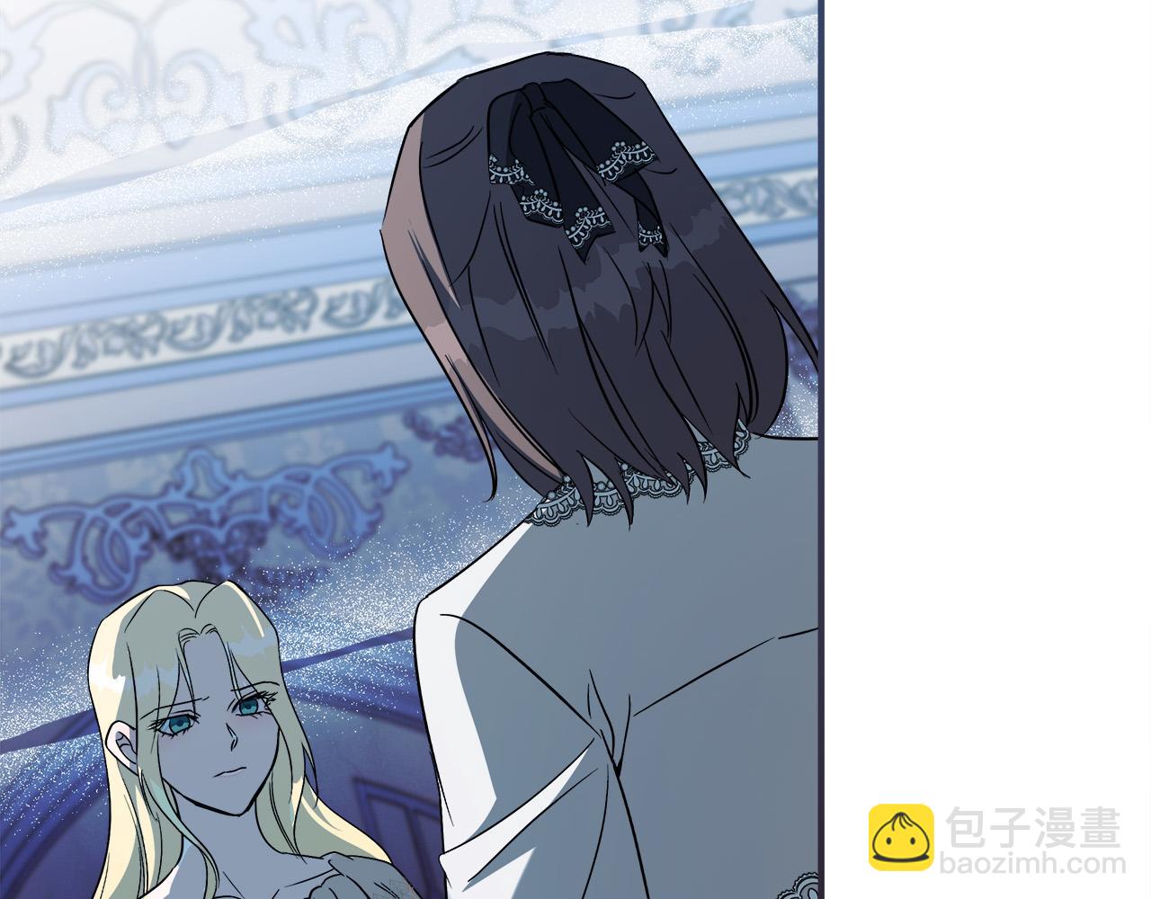 第145话 要我嫁给他？！245