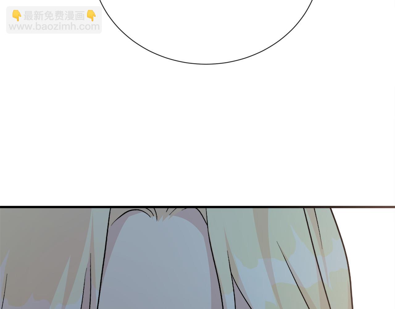 第145话 要我嫁给他？！247
