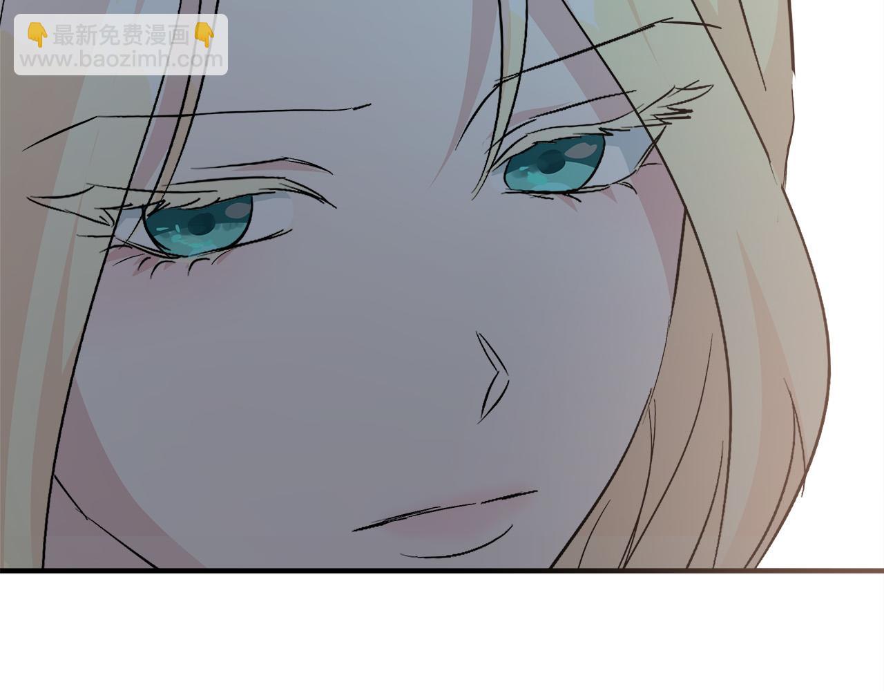 第145话 要我嫁给他？！248